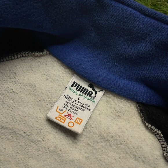Vintage PUMA Track Jacket Sport Active Wear Size Large 90's Retro - Picture 3 of 8